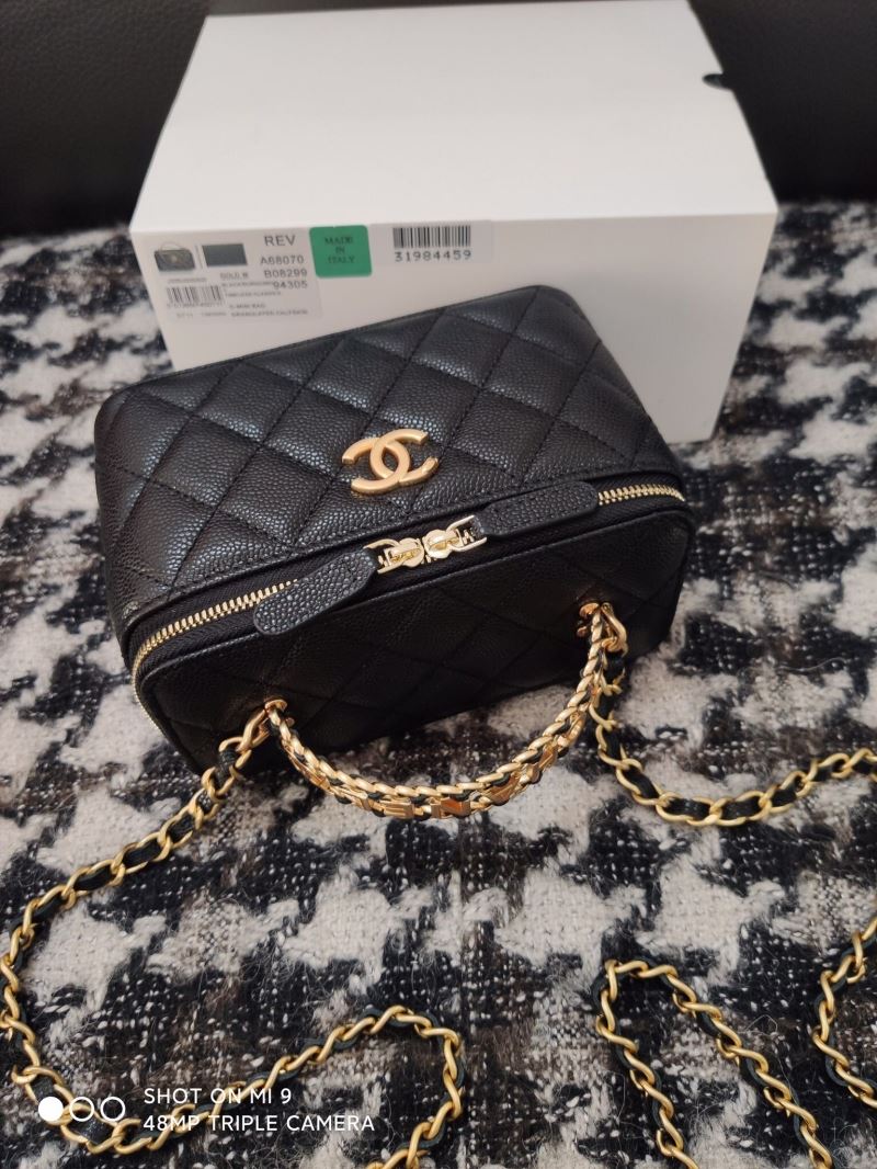 Chanel Cosmetic Bags